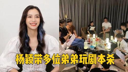 叶珂被爆料原视频,揭秘背后惊人真相  第3张