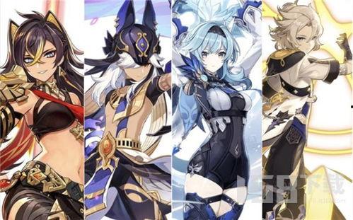 原神最新爆料新角色,神秘新角色亮相！原神最新爆料揭示神秘力量  第3张