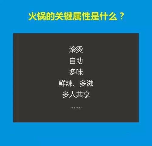 橘子最新爆料文案,揭秘明星幕后故事  第2张