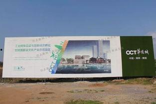 西安雁塔最新爆料,最新爆料带你探秘古都新颜  第1张