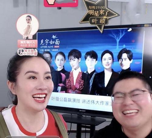 天涯八卦爆料娱乐圈明星,天涯八卦爆料明星幕后故事  第2张