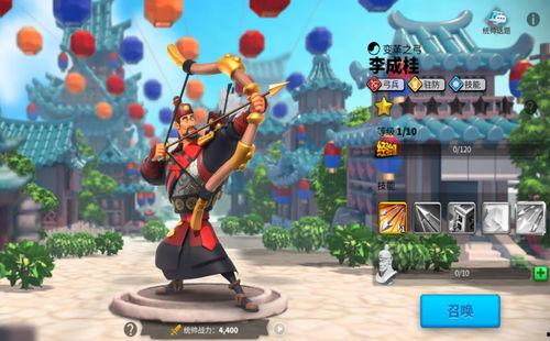 万国觉醒弓兵爆料最新版,弓兵新版本爆料,箭雨如雨,战局再掀风云 第3张 万国觉醒弓兵爆料最新版,弓兵新版本爆料,箭雨如雨,战局再掀风云 第3张