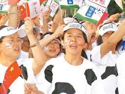 伊利人在线观看,畅享云端影视新体验 第2张 伊利人在线观看,畅享云端影视新体验 第2张